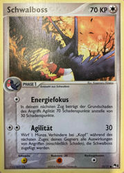 Pop Series 1 15/17 Schwalboss