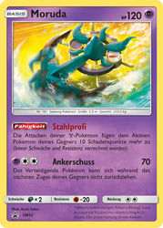 SM Black Star Promos SM53 Moruda