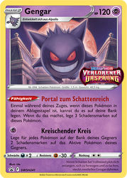 SWSH Black Star Promos SWSH241 Gengar