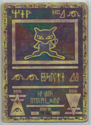 Wizard Black Star Promos X Urzeitliches Mew (Promo zum 2. Kinofilm)