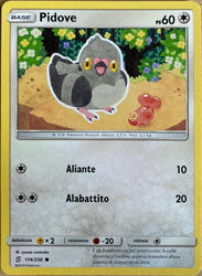 Bund der Gleichgesinnten 174/236 Dusselgurr