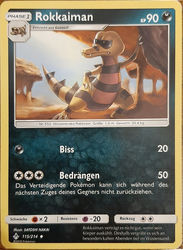 Kräfte im Einklang 115/214 Rokkaiman