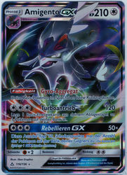 Ultra-Prisma 116/156 Amigento GX