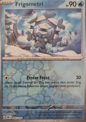 Obsidianflammen 055/197 Frigometri