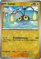 Stellarkrone 048/142 Lampi