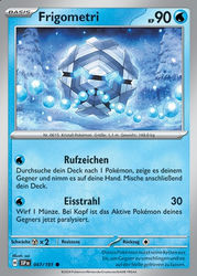 Stürmische Funken 047/191 Frigometri