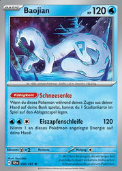 Stürmische Funken 056/191 Baojian