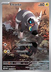 Weiße Flammen 114/086 Elezeba