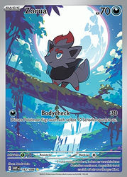 Weiße Flammen 142/086 Zorua