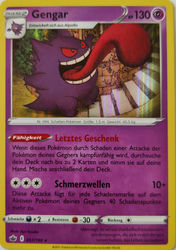 Schaurige Herrschaft 057/198 Gengar