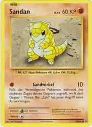 Evolution 54/108 Sandan