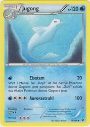 Flammenmeer 16/124 Jugong