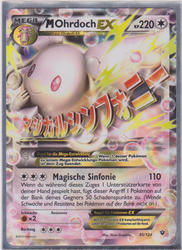 Flammenmeer 85/124 M Ohrdoch EX