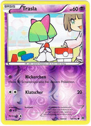 TURBOstart 68/162 Trasla