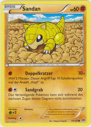 TURBOstart 75/162 Sandan