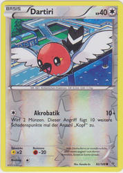 Drachenleuchten 82/108 Dartiri