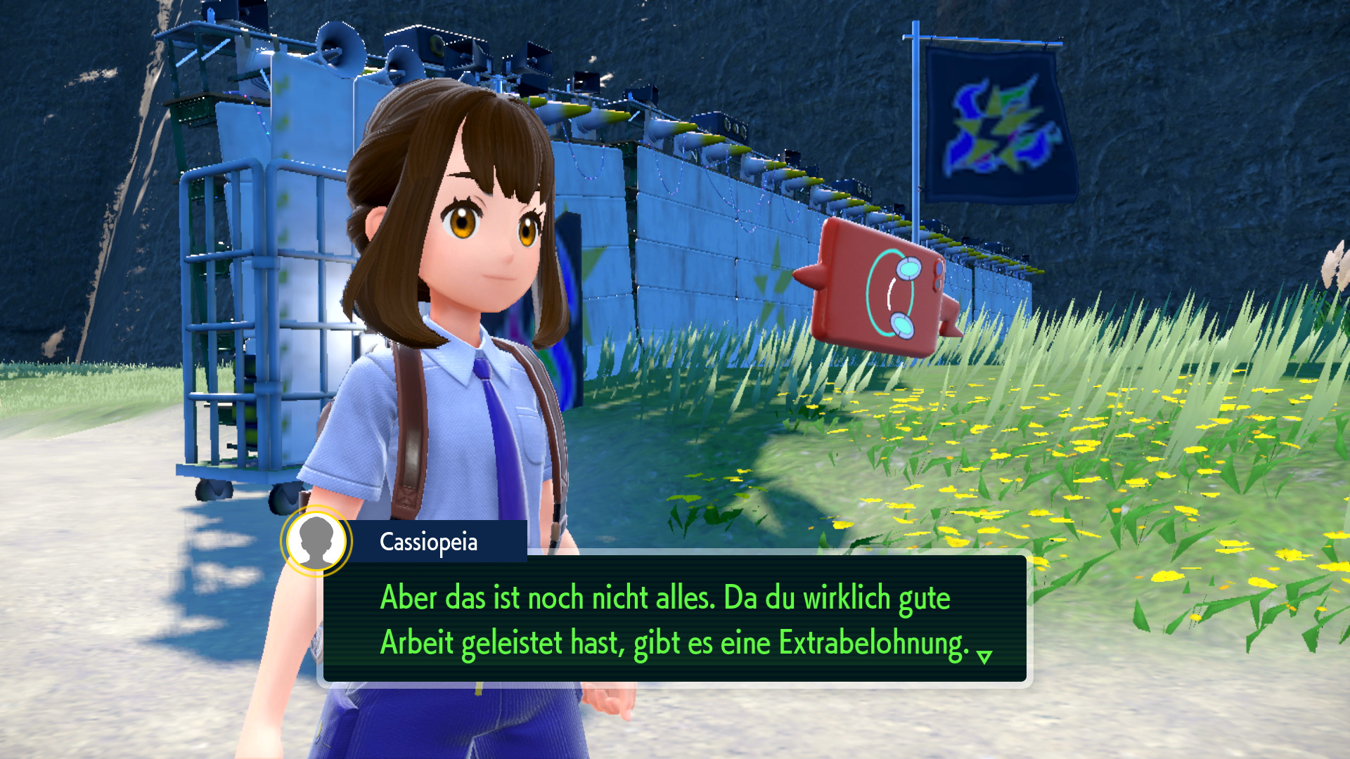 Screenshot zur Bisafans-Komplettlösung Screenshot zur Bisafans-Komplettlösung