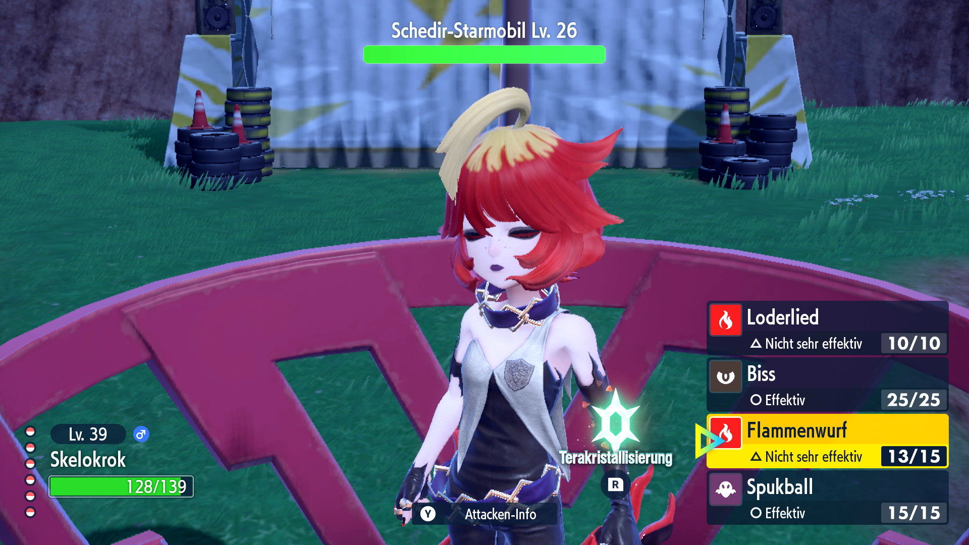 Screenshot zur Bisafans-Komplettlösung Screenshot zur Bisafans-Komplettlösung