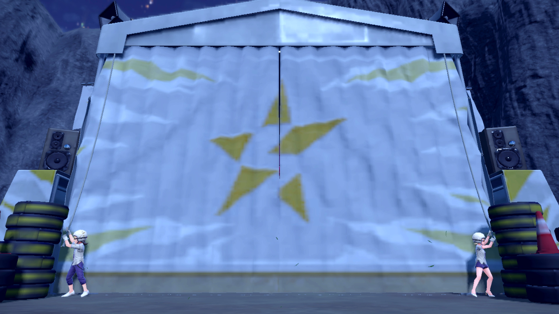 Screenshot zur Bisafans-Komplettlösung Screenshot zur Bisafans-Komplettlösung