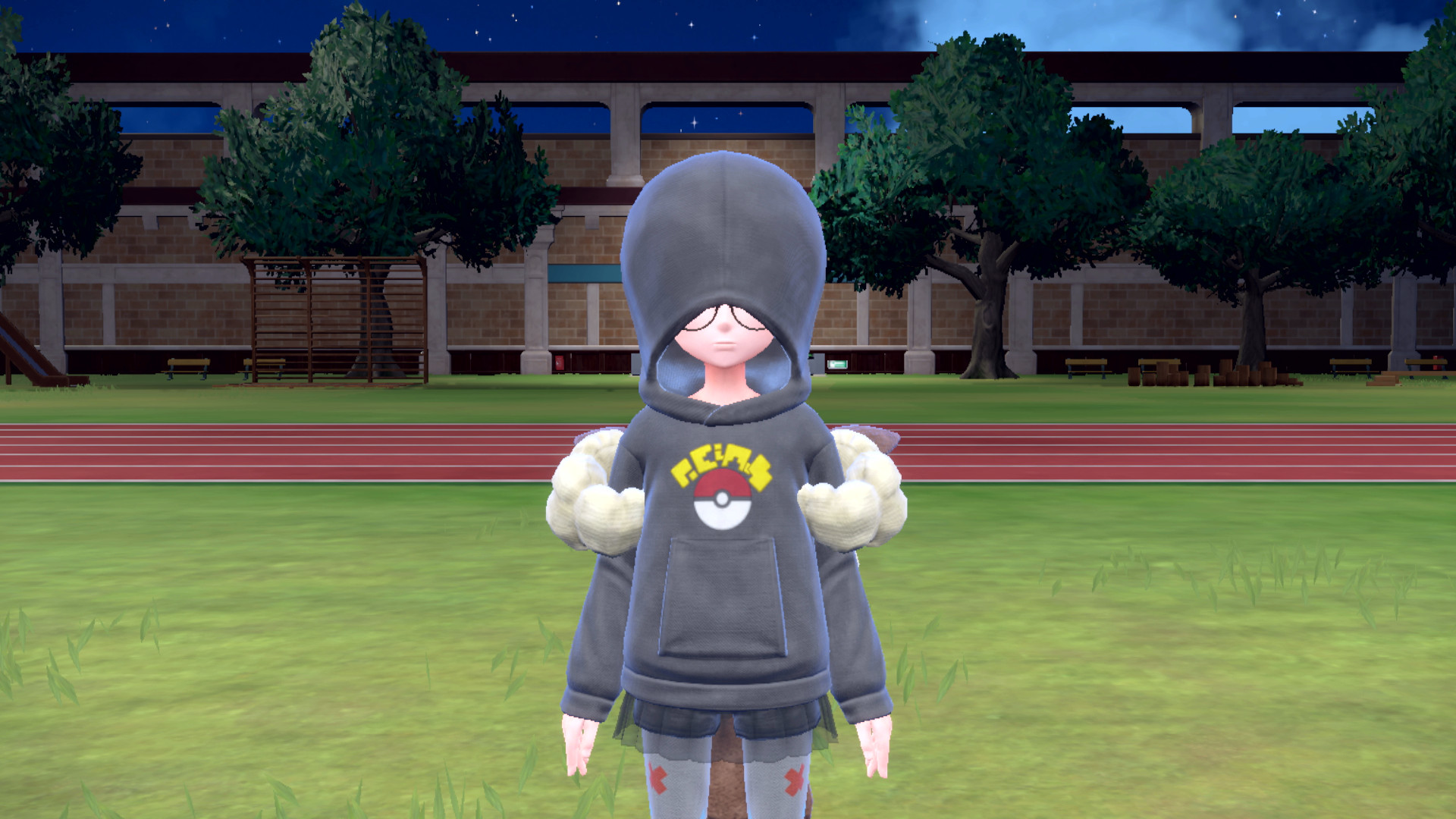 Screenshot zur Bisafans-Komplettlösung Screenshot zur Bisafans-Komplettlösung