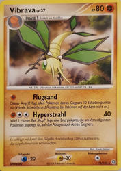 Rätselhafte Wunder 74/132 Vibrava