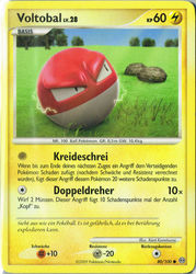 Sturmtief 80/100 Voltobal