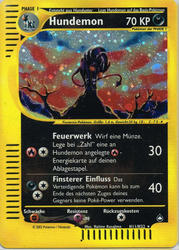 Aquapolis H11/H32 Hundemon