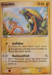 EX Deoxys 60/107 Frizelbliz