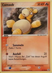 EX Smaragd 57/106 Camaub