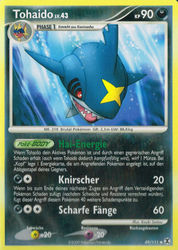 Aufstieg der Rivalen 49/111 Tohaido