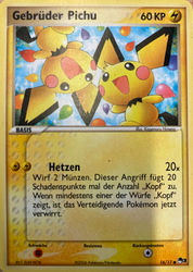 Pop Series 3 16/17 Gebrüder Pichu