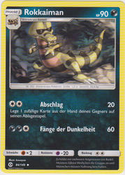 Sonne & Mond 84/149 Rokkaiman