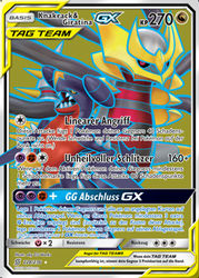 Bund der Gleichgesinnten 228/236 Knakrack & Giratina TAG TEAM GX