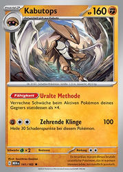 151 141/165 Kabutops