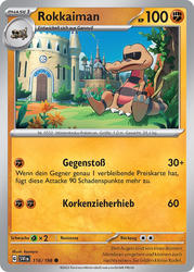 Karmesin & Purpur 116/198 Rokkaiman