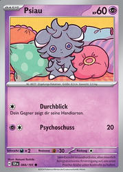 Stürmische Funken 084/191 Psiau