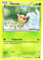 Plasma-Frost 1/116 Hornliu