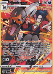 Strahlende Sterne TG10/TG30 Hundemon