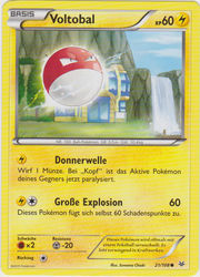 Drachenleuchten 21/108 Voltobal