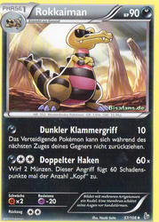 Flammenmeer 57/106 Rokkaiman