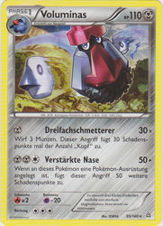 Protoschock 95/160 Voluminas