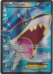 Protoschock 152/160 Tohaido EX