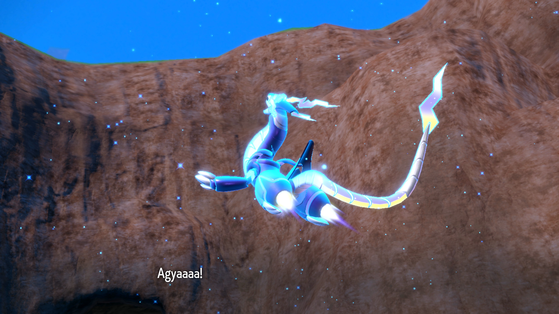 Screenshot zur Bisafans-Komplettlösung Screenshot zur Bisafans-Komplettlösung