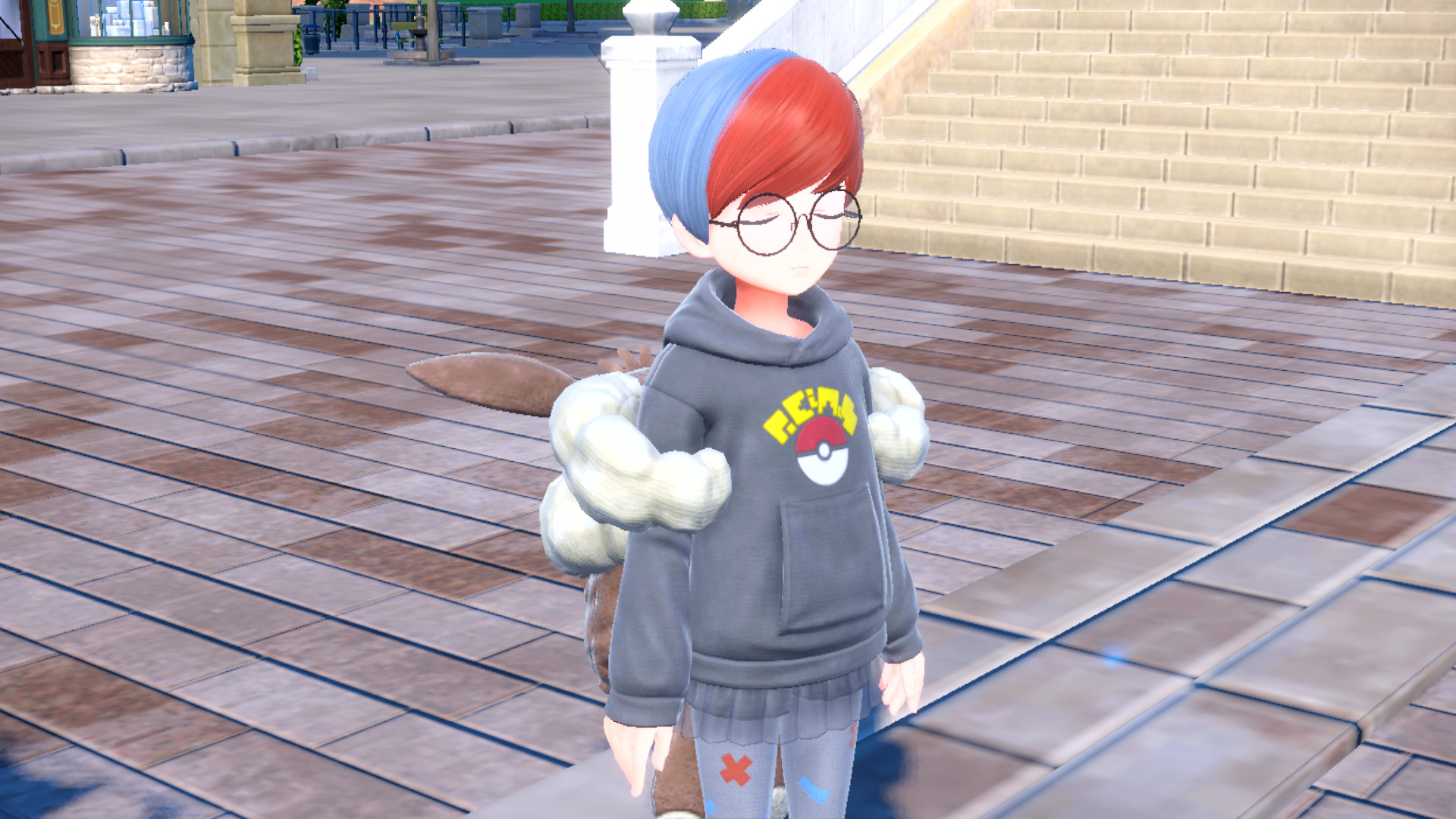 Screenshot zur Bisafans-Komplettlösung Screenshot zur Bisafans-Komplettlösung