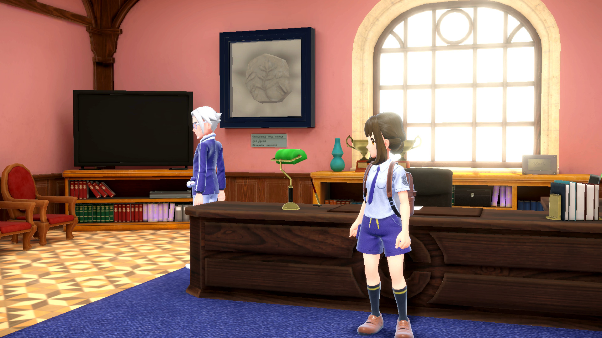 Screenshot zur Bisafans-Komplettlösung Screenshot zur Bisafans-Komplettlösung