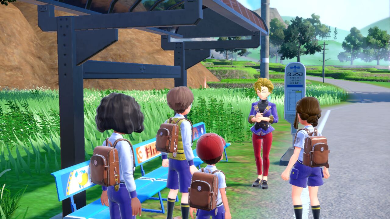 Screenshot zur Bisafans-Komplettlösung für die Türkisgrüne Maske Screenshot zur Bisafans-Komplettlösung für die Türkisgrüne Maske