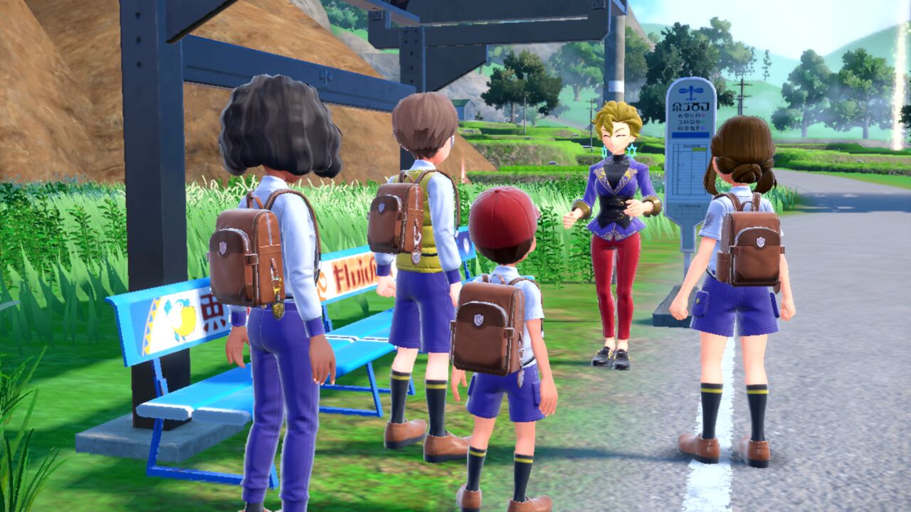 Screenshot zur Bisafans-Komplettlösung für die Türkisgrüne Maske Screenshot zur Bisafans-Komplettlösung für die Türkisgrüne Maske