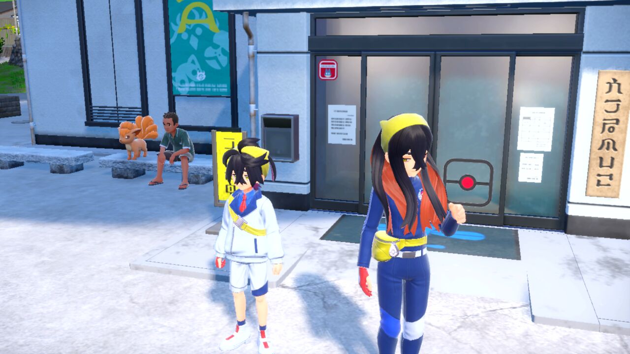 Screenshot zur Bisafans-Komplettlösung für die Türkisgrüne Maske Screenshot zur Bisafans-Komplettlösung für die Türkisgrüne Maske