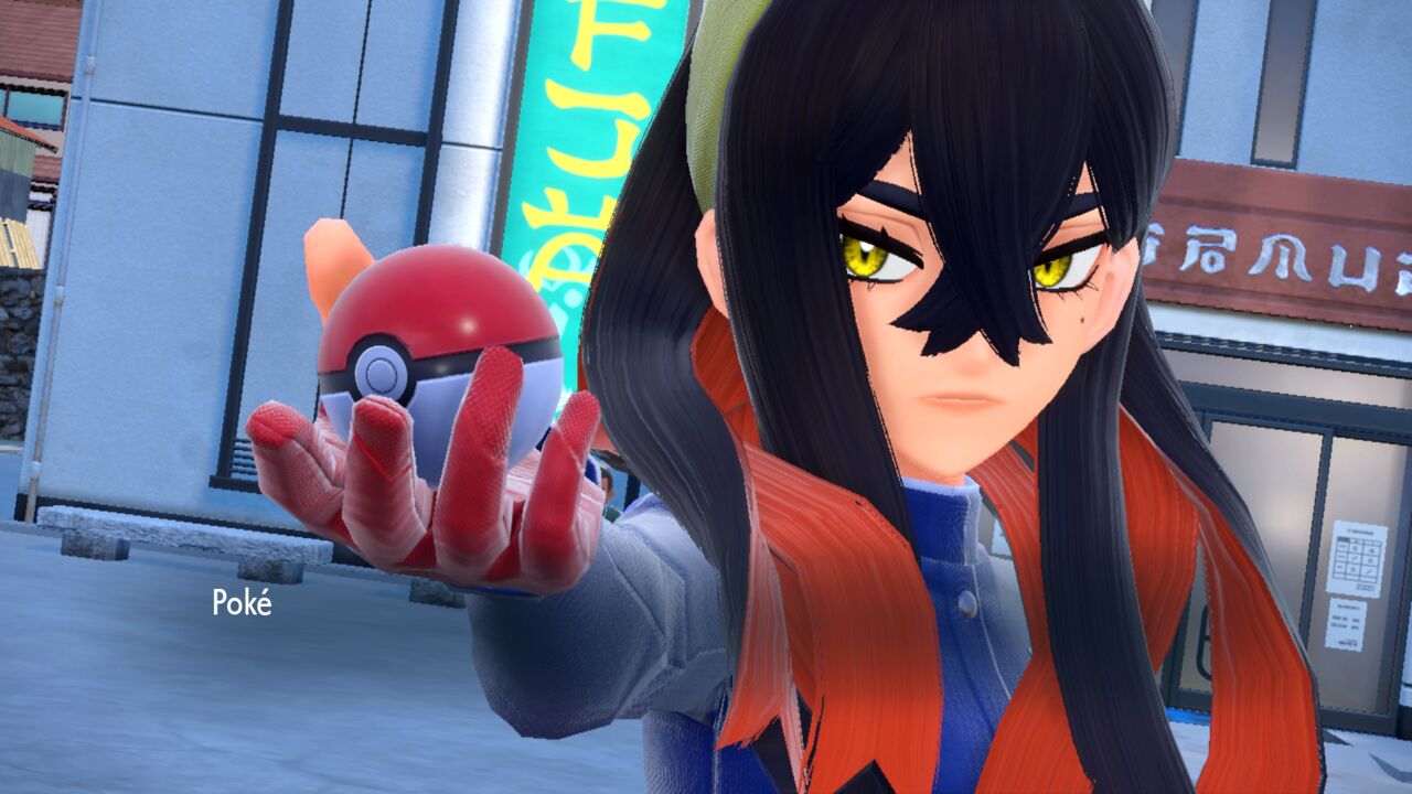 Screenshot zur Bisafans-Komplettlösung für die Türkisgrüne Maske Screenshot zur Bisafans-Komplettlösung für die Türkisgrüne Maske