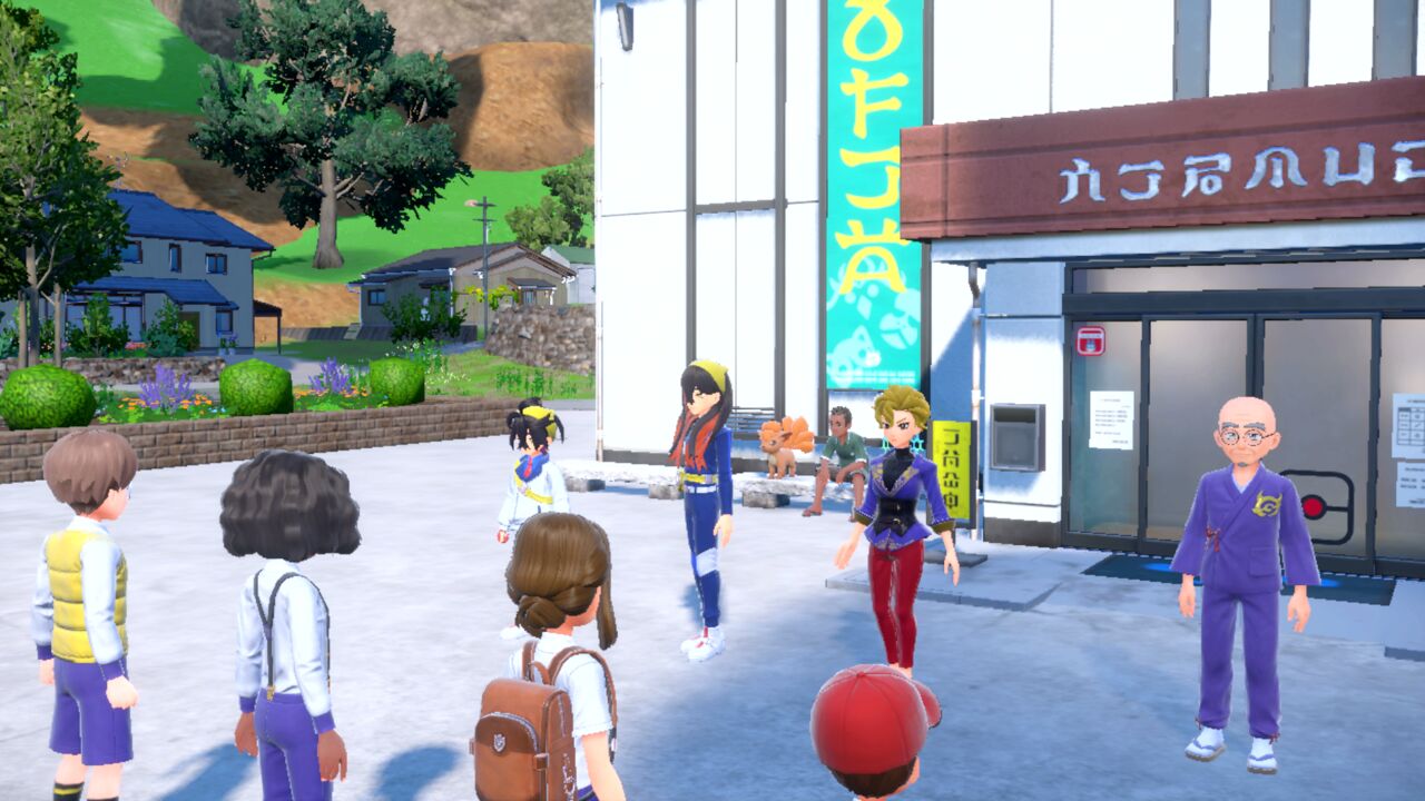 Screenshot zur Bisafans-Komplettlösung für die Türkisgrüne Maske Screenshot zur Bisafans-Komplettlösung für die Türkisgrüne Maske